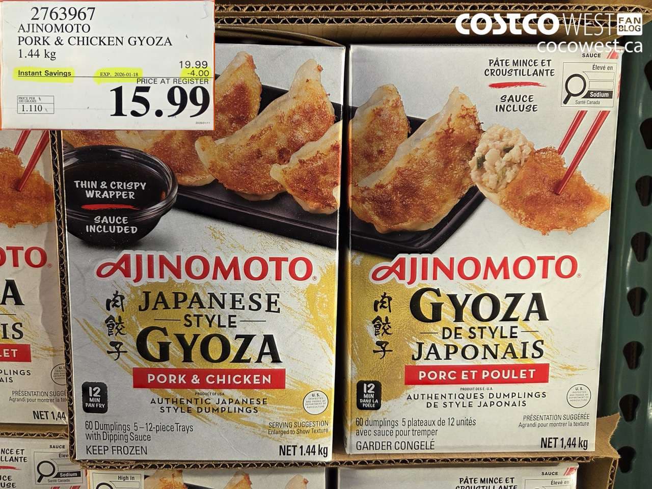 AJINOMOTO PORK & CHICKEN GYOZA 1.44 KG