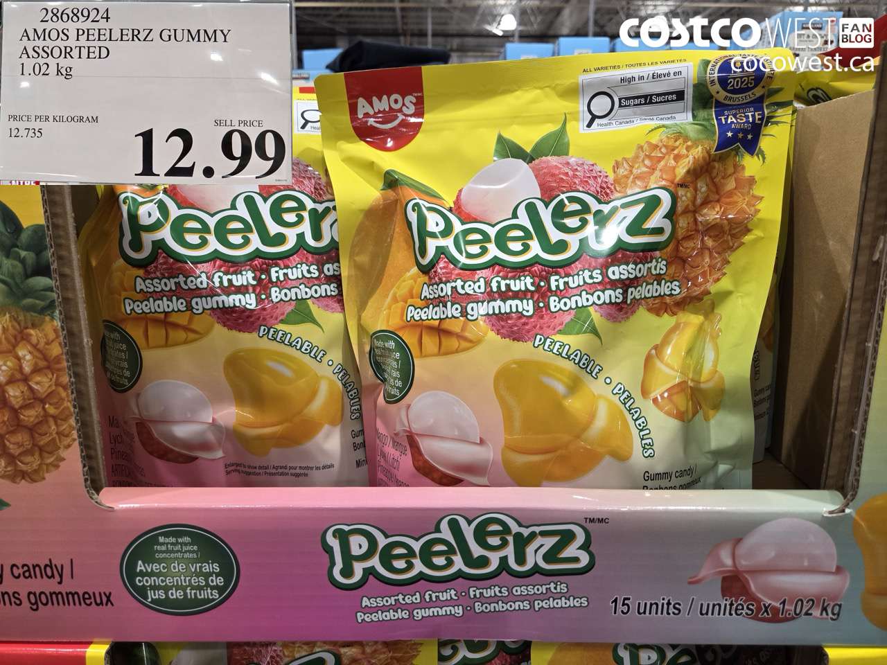 AMOS PEELERZ GUMMY ASSORTED 1.02KG