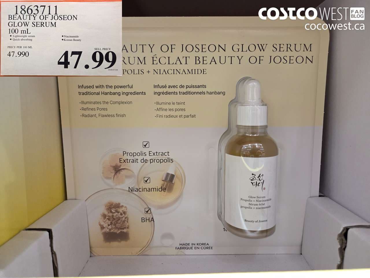 BEAUTY OF JOSEON GLOW SERUM 100 mL