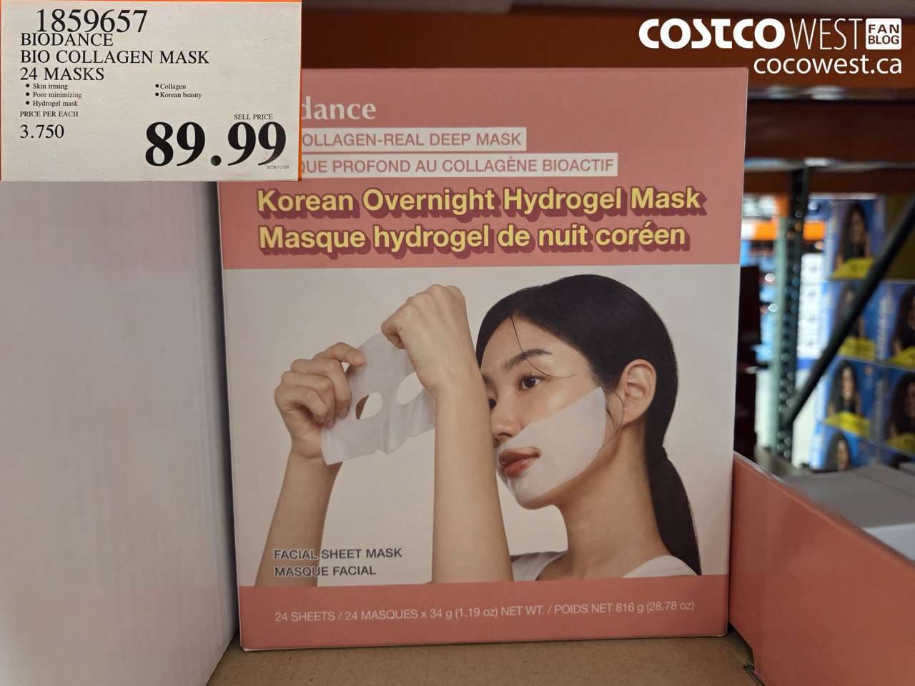 BIODANCE BIO COLLAGEN MASK 24 MASKS