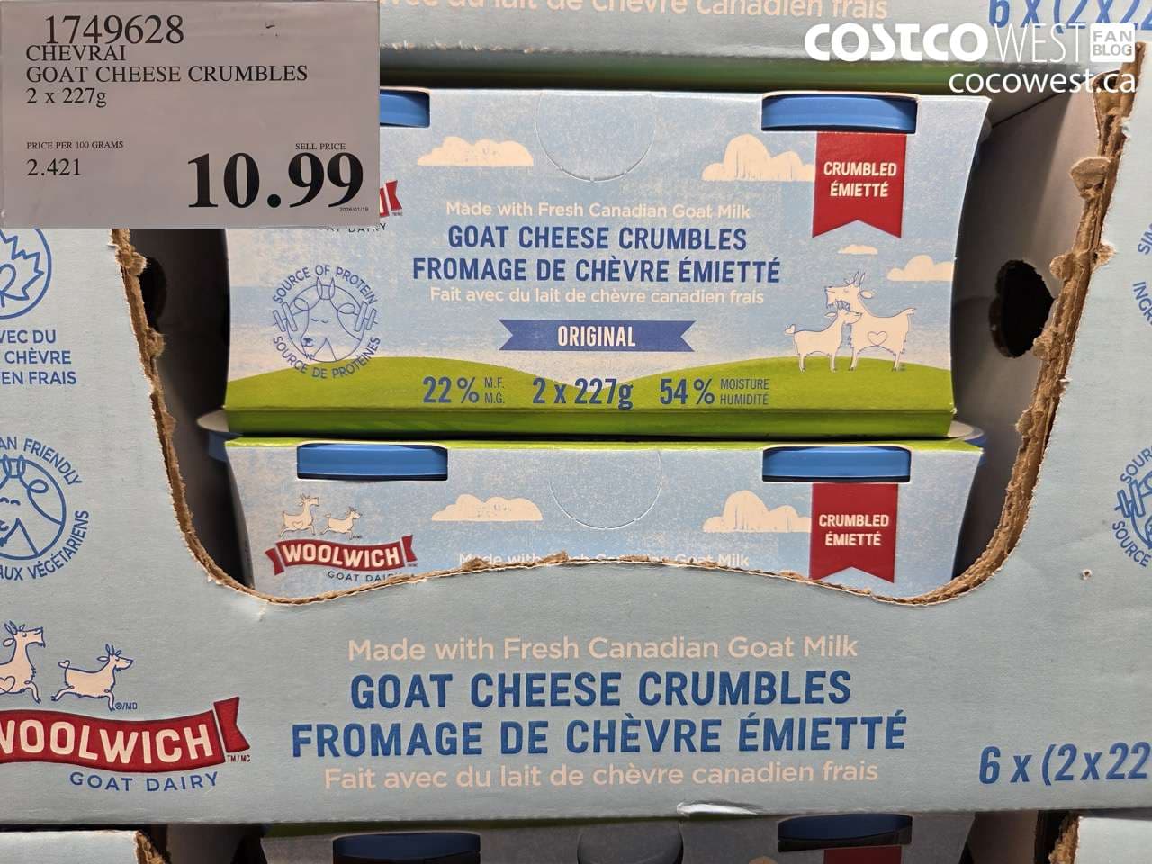 CHEVRAI GOAT CHEESE CRUMBLES 2 X 227 G