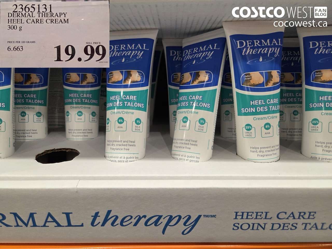 DERMAL THERAPY HEEL CARE 300G