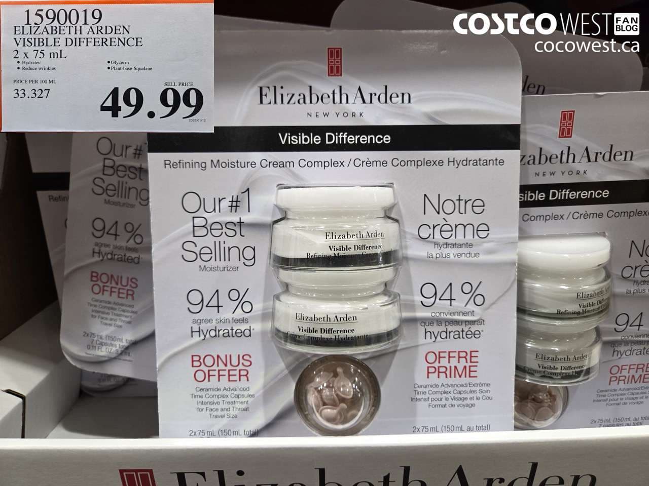 ELIZABETH ARDEN VISIBLE DIFFERENCE 2 X 75 ML