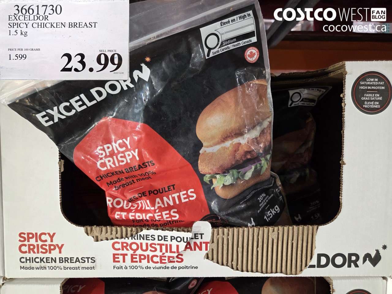 EXCELDOR SPICY CHICKEN BREAST 1.5 kg