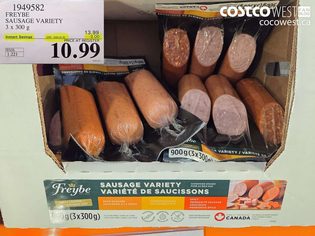FREYBE SAUSAGE VARIETY 3 X 300G