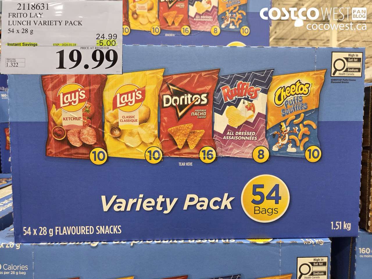 FRITO LAY LUNCH VARIETY PACK 54 X 28 G