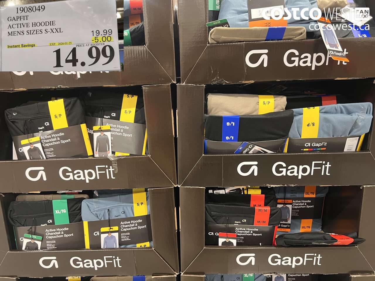 GAPFIT ACTIVE HOODIE MENS SIZES S-XXL