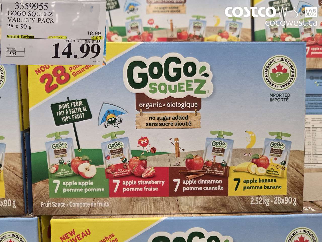 GOGO SQUEEZ VARIETY PACK 28 X 90G