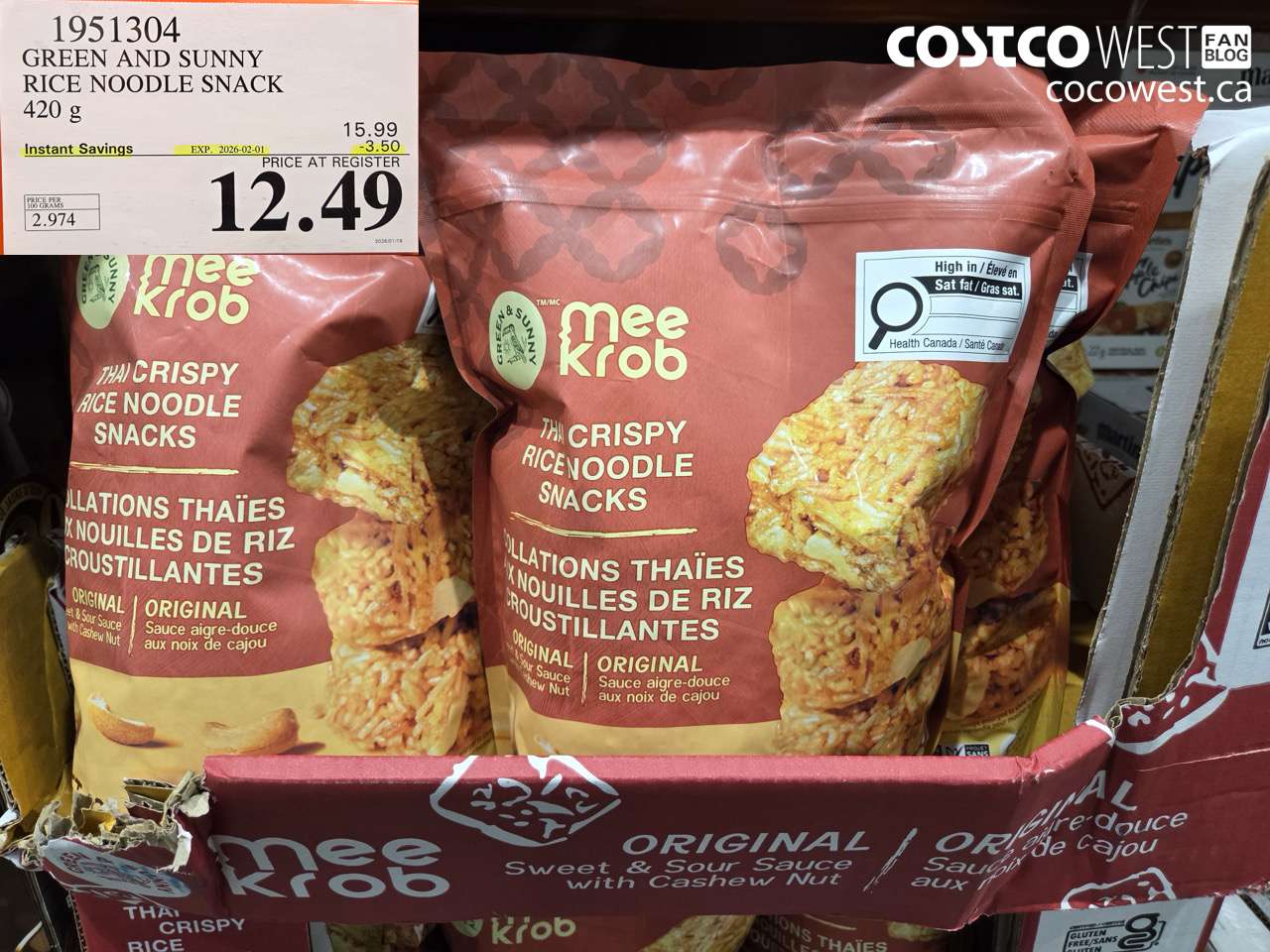 GREEN AND SUNNY RICE NOODLE SNACK 420G