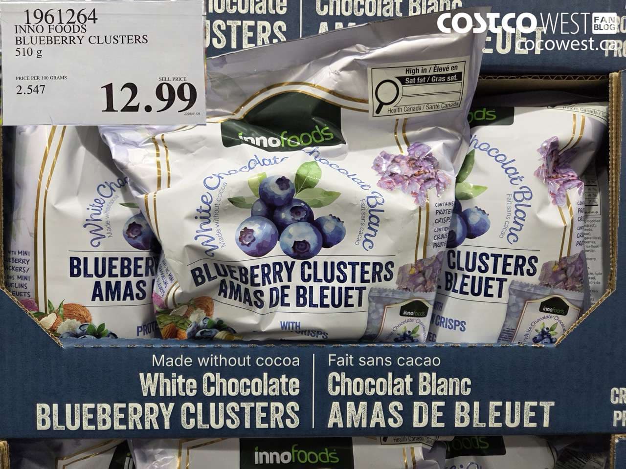 INNO FOODS BLUEBERRY CLUSTERS 510G