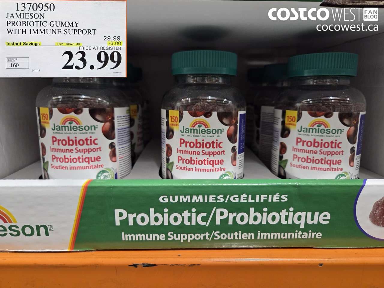 JAMIESON PROBIOTIC GUMMY WITH IMMUNE SUPPORT