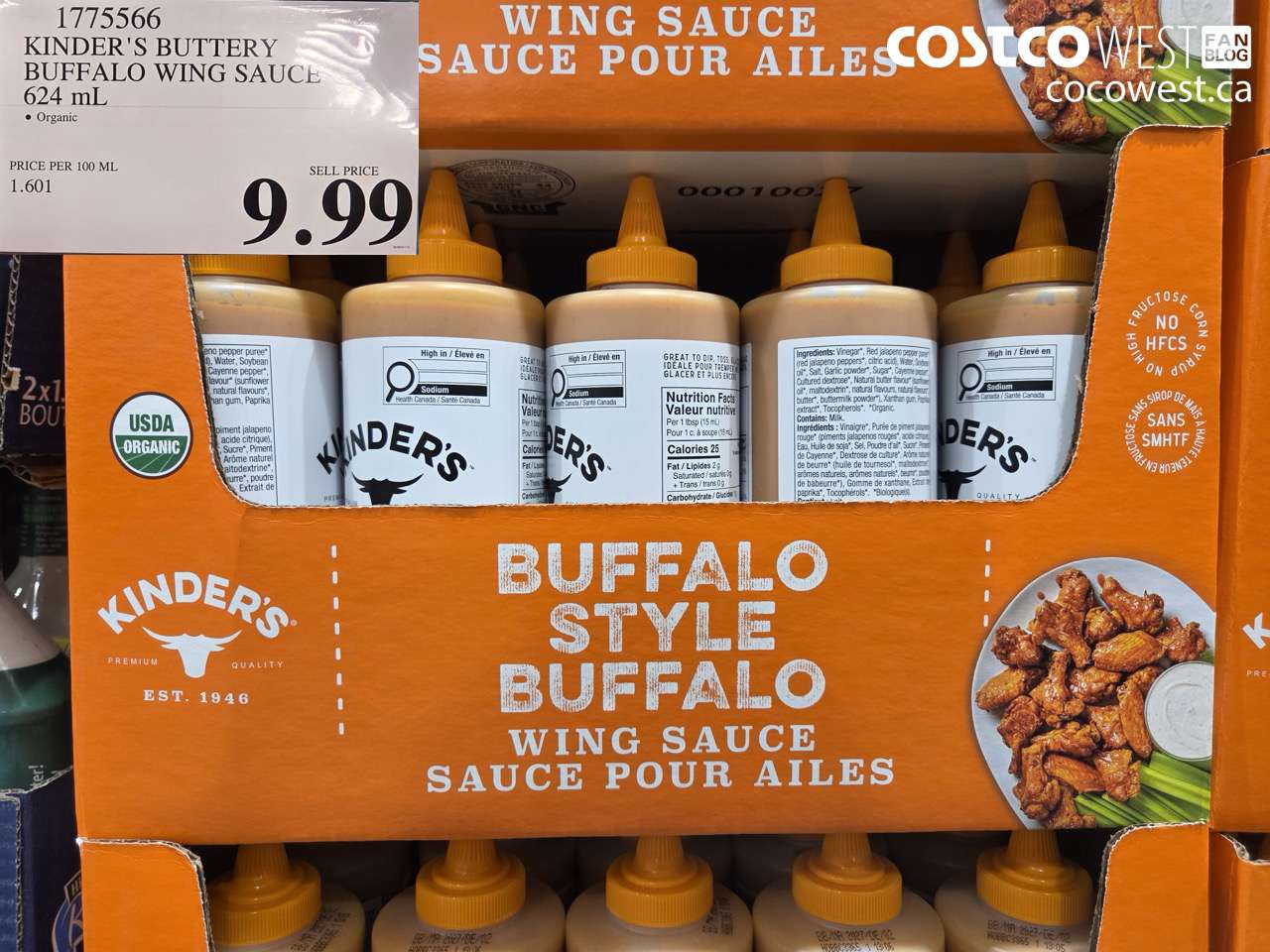 KINDER’S BUTTERY BUFFALO WING SAUCE 624ML