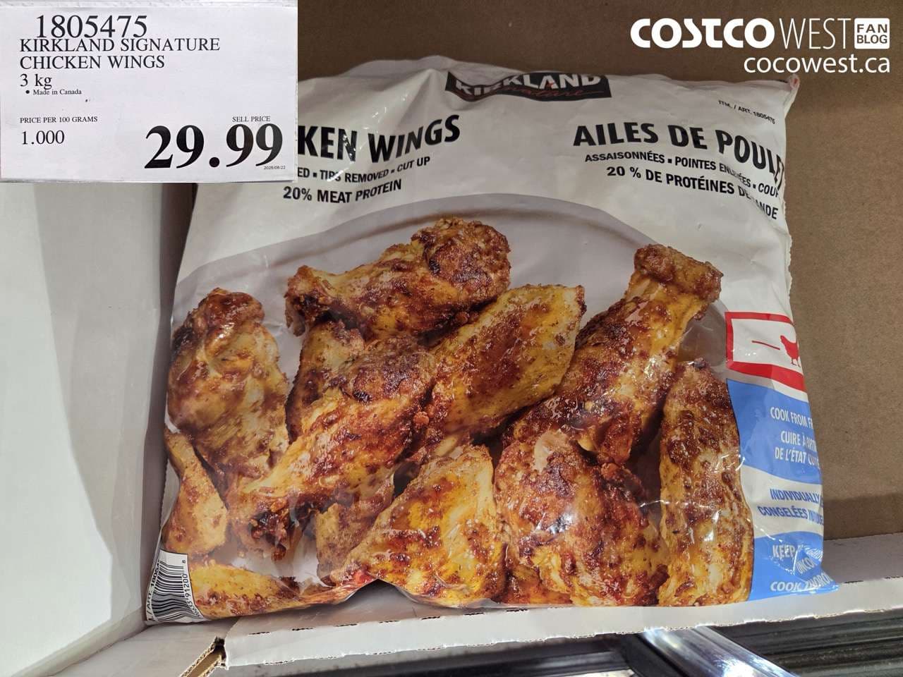KIRKLAND SIGNATURE CHICKEN WINGS 3 kg