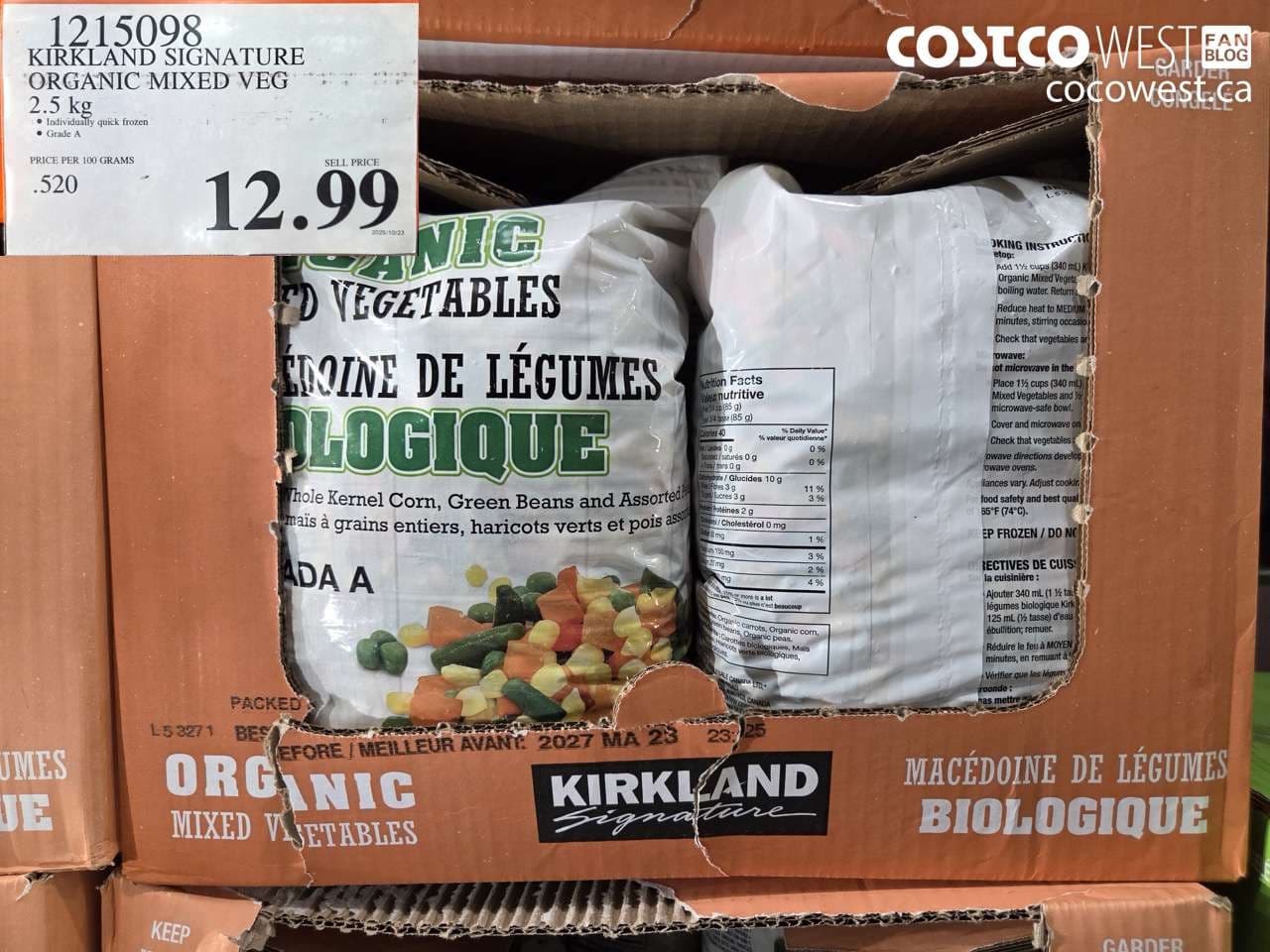 KIRKLAND SIGNATURE ORGANIC MIXED VEG 2.5 kg