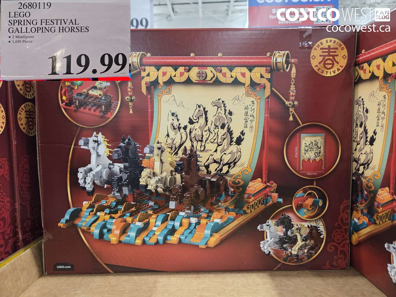 LEGO SPRING FESTIVAL GALLOPING HORSES