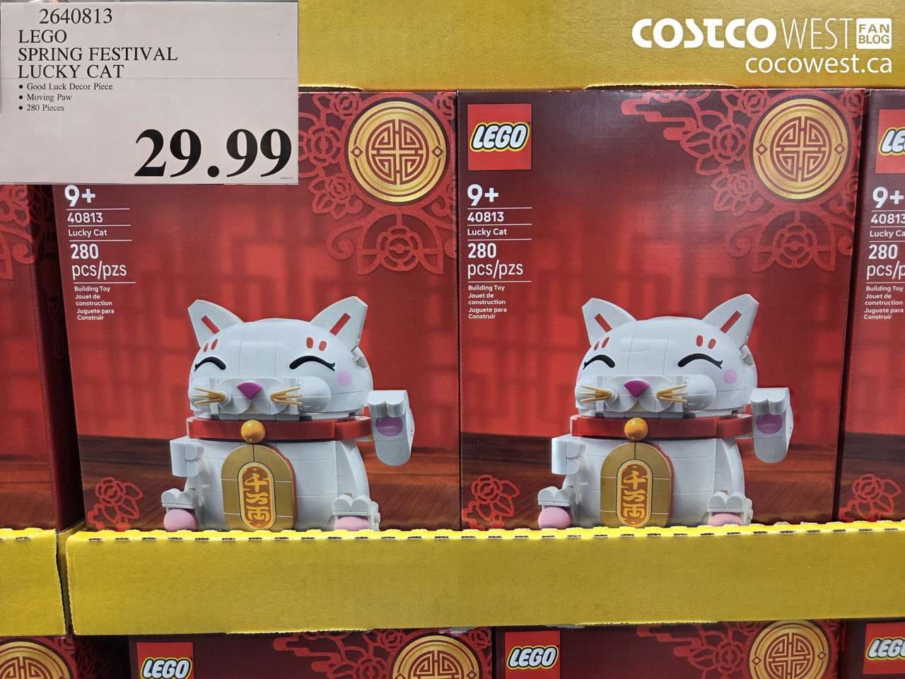 LEGO SPRING FESTIVAL LUCKY CAT