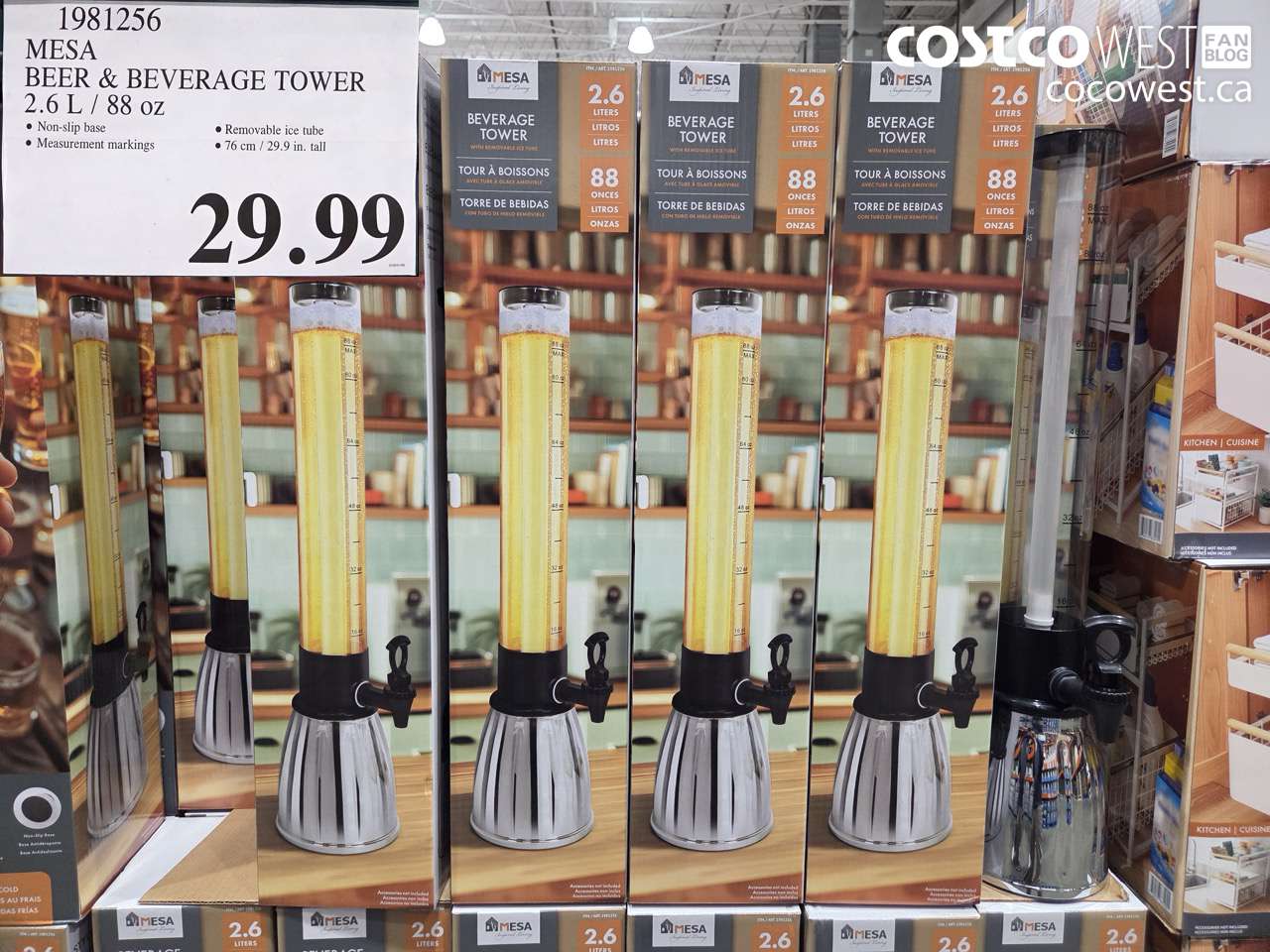 MESA BEER & BEVERAGE TOWER 2.6L / 88OZ