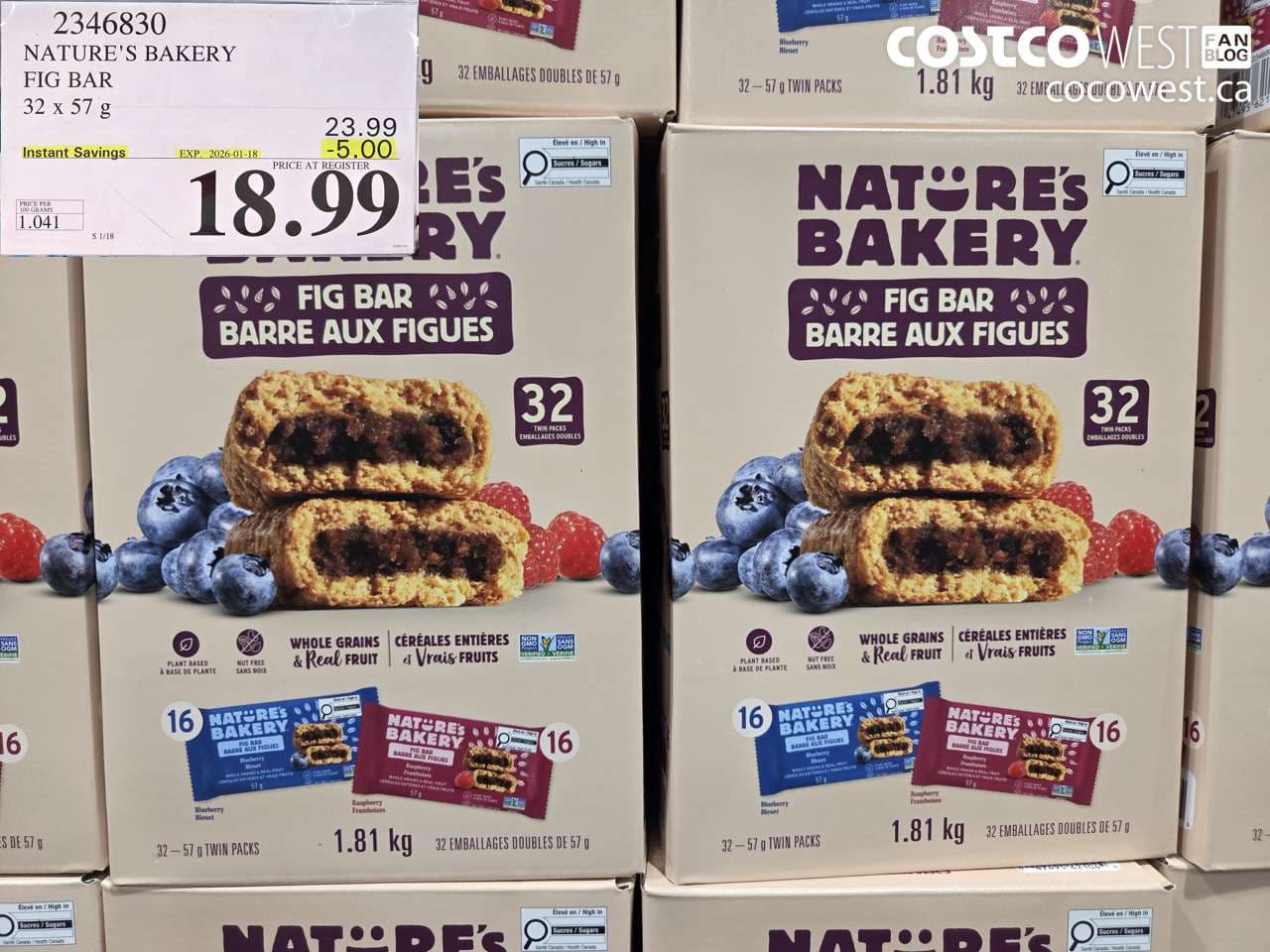 NATURE’S BAKERY FIG BAR 32 x 57 g