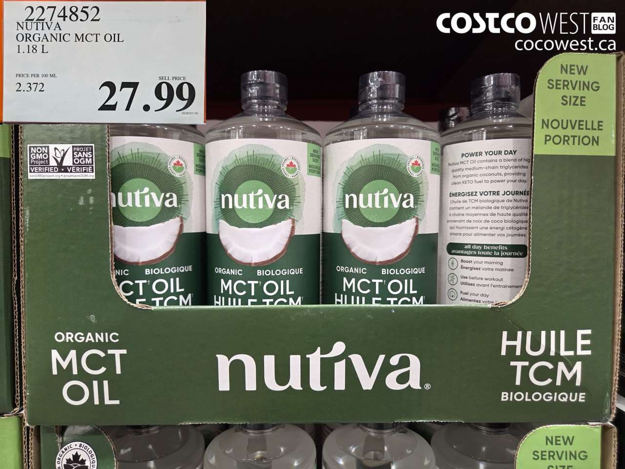 NUTIVA ORGANIC MCT OIL 1.18 L