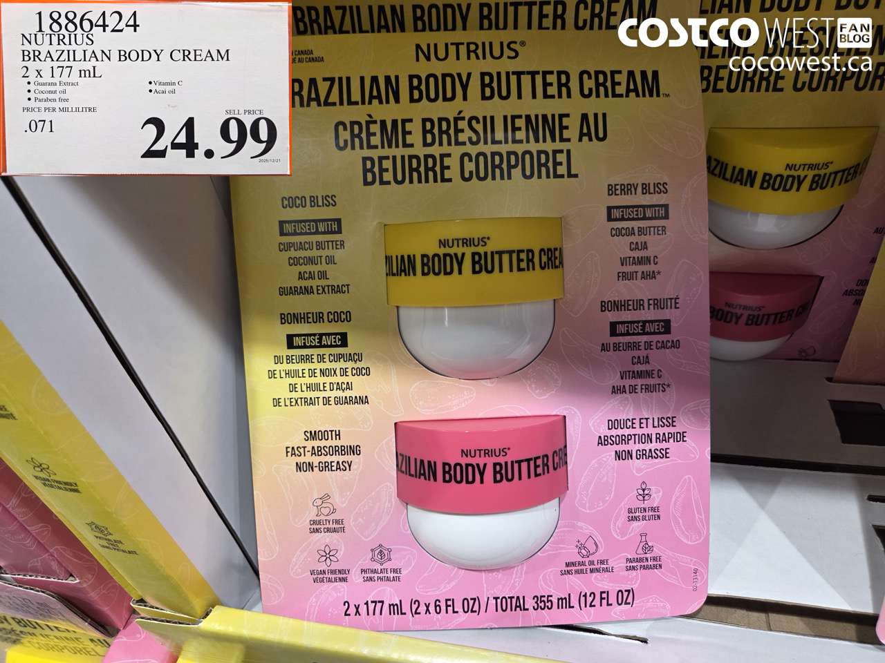 NUTRIUS BRAZILIAN BODY CREAM 2 X 177ML