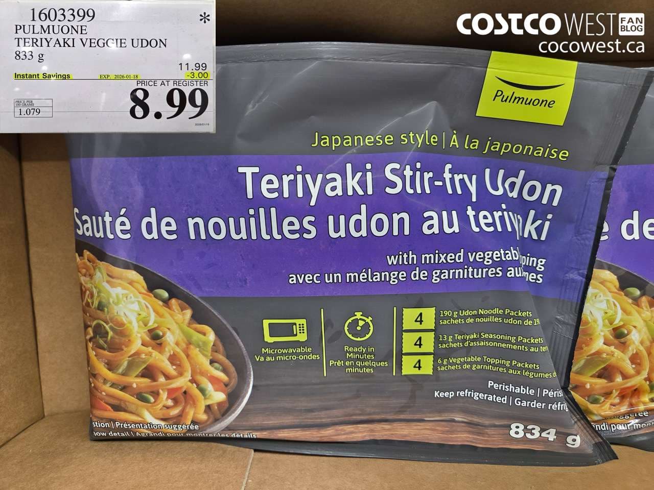 PULMUOME TERRIYAKI VEGGIE UDON 833 g