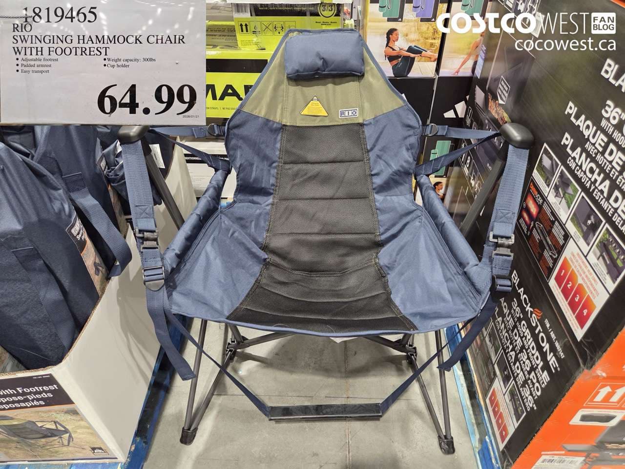 RIO SWINGING HAMMOCK CHAIR WITH FOOTREST