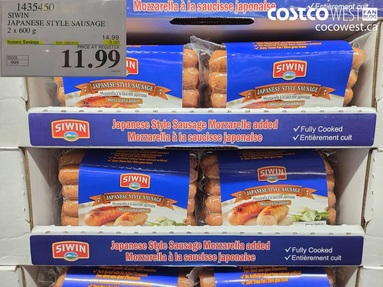 SIWIN JAPANESE STYLE SAUSAGE 2 x 600 g