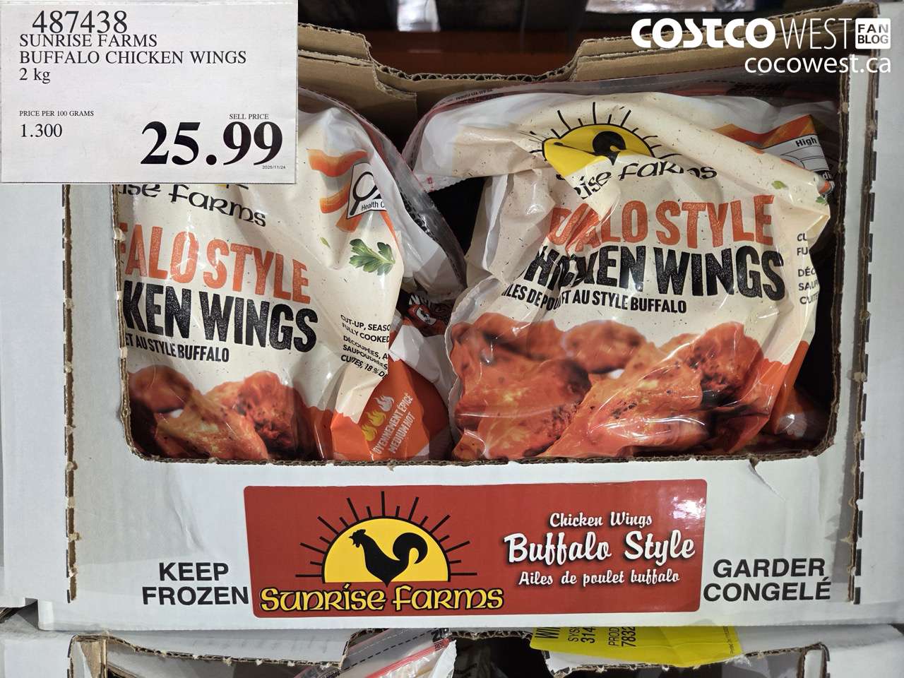 SUNRISE FARMS BUFFALO CHICKEN WINGS 2 kg