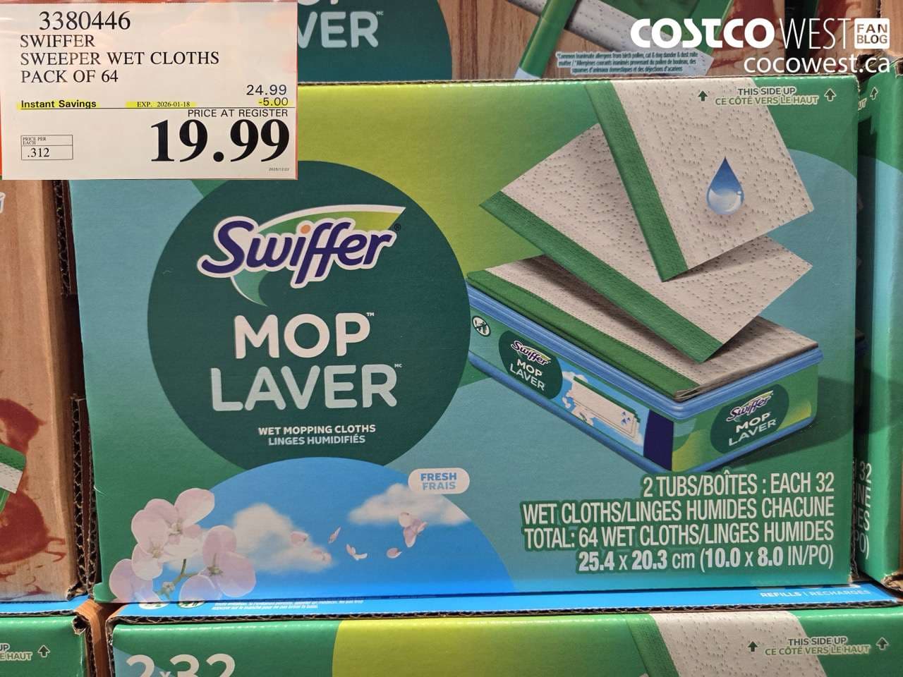 SWIFFER SWEEPER WET REFILLS PACK OF 64