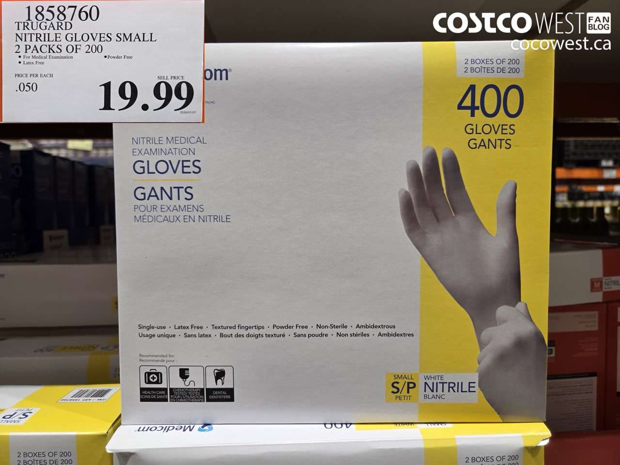 TRUGARD NITRILE GLOVES SMALL 2 PACKS OF 200