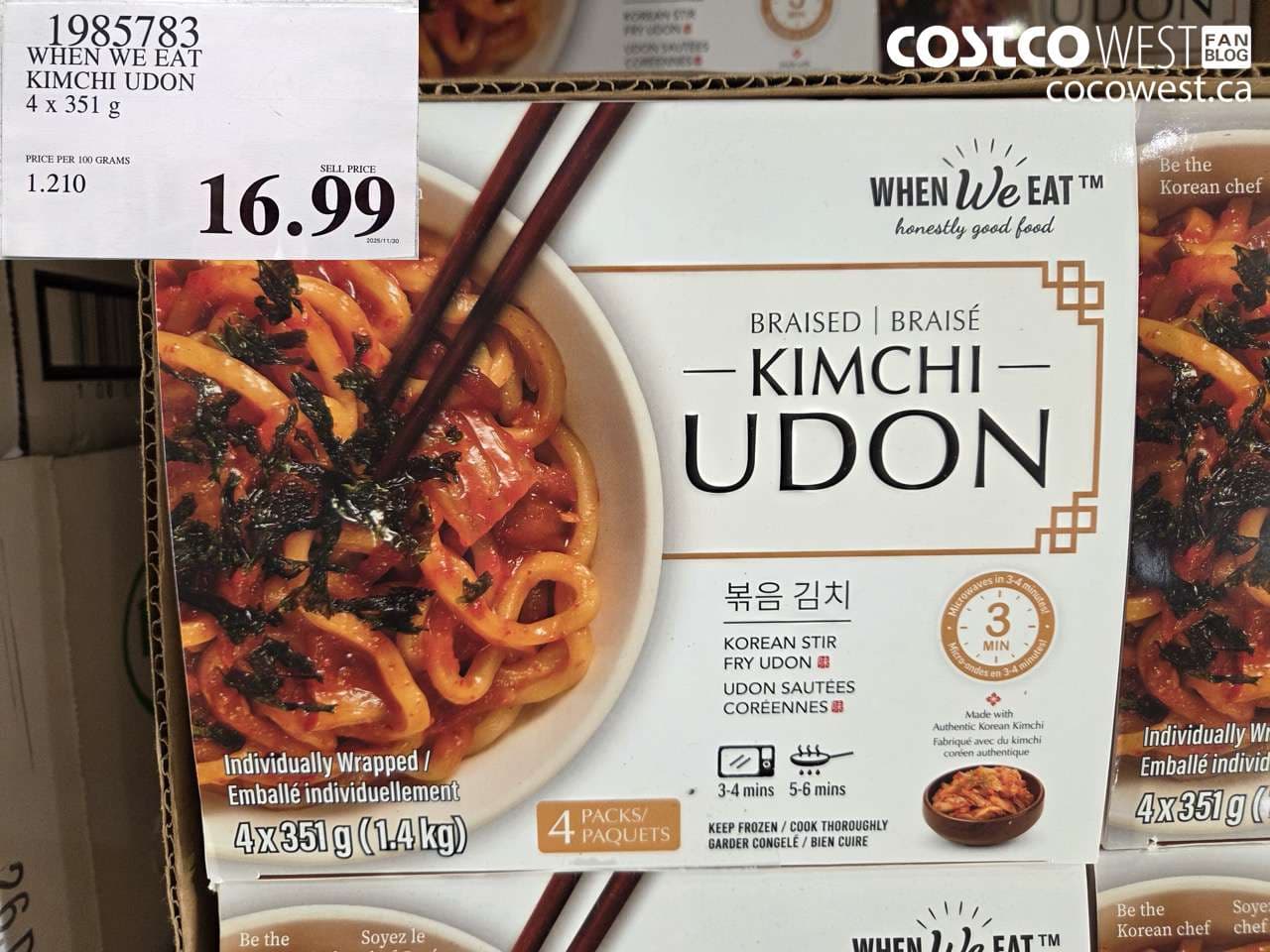 WHEN WE EAT KIMCHI UDON 4 x 351 g