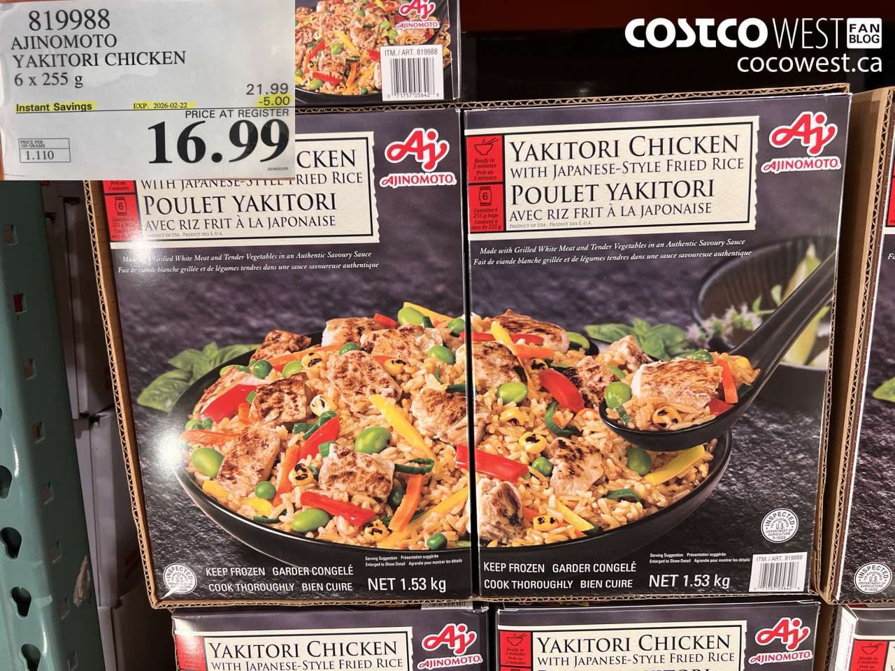 AJINOMOTO YAKITORI CHICKEN 6 x 255 g