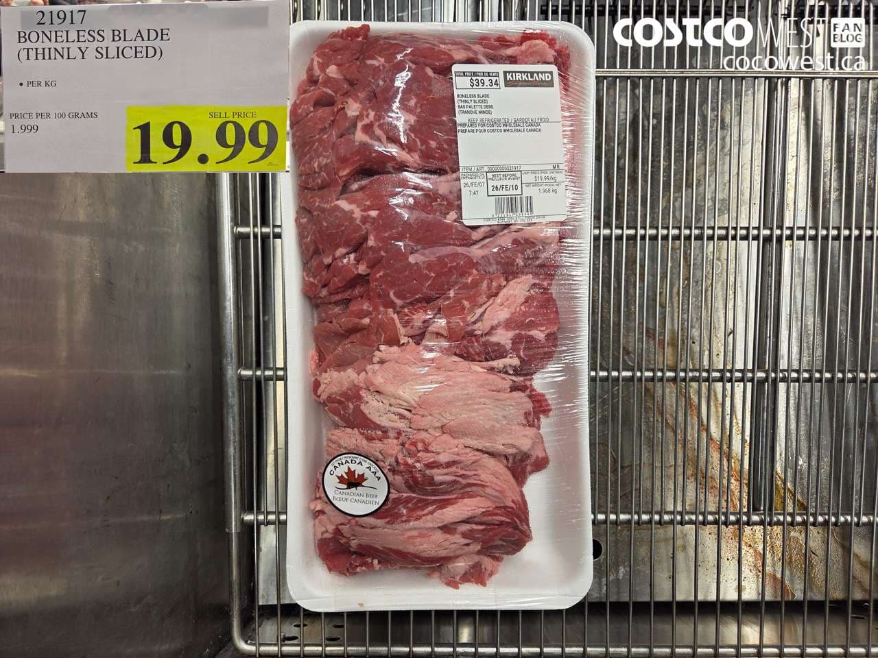 BONELESS BLADE (THINLY SLICED)