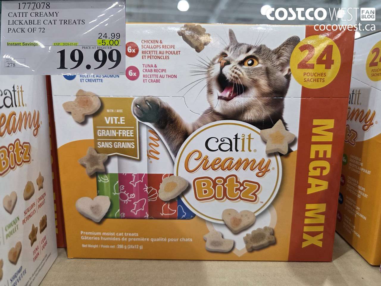 CATIT CREAMY LICKABLE CAT TREATS PACK OF 72
