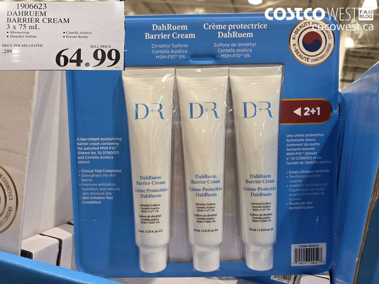 dahruem barrier cream 3 x 75 ml