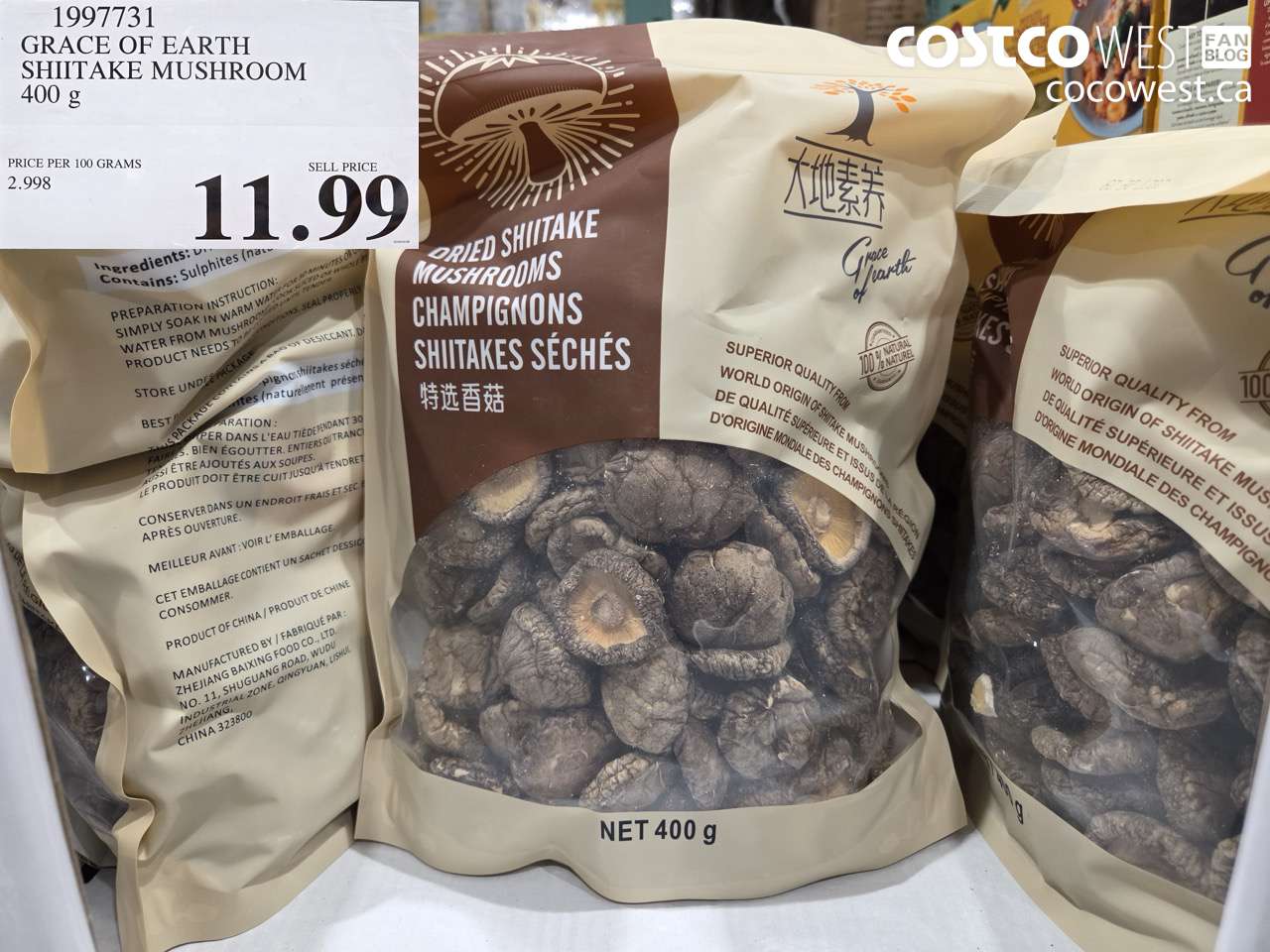 GRACE OF EARTH SHIITAKE MUSHROOM 400 g