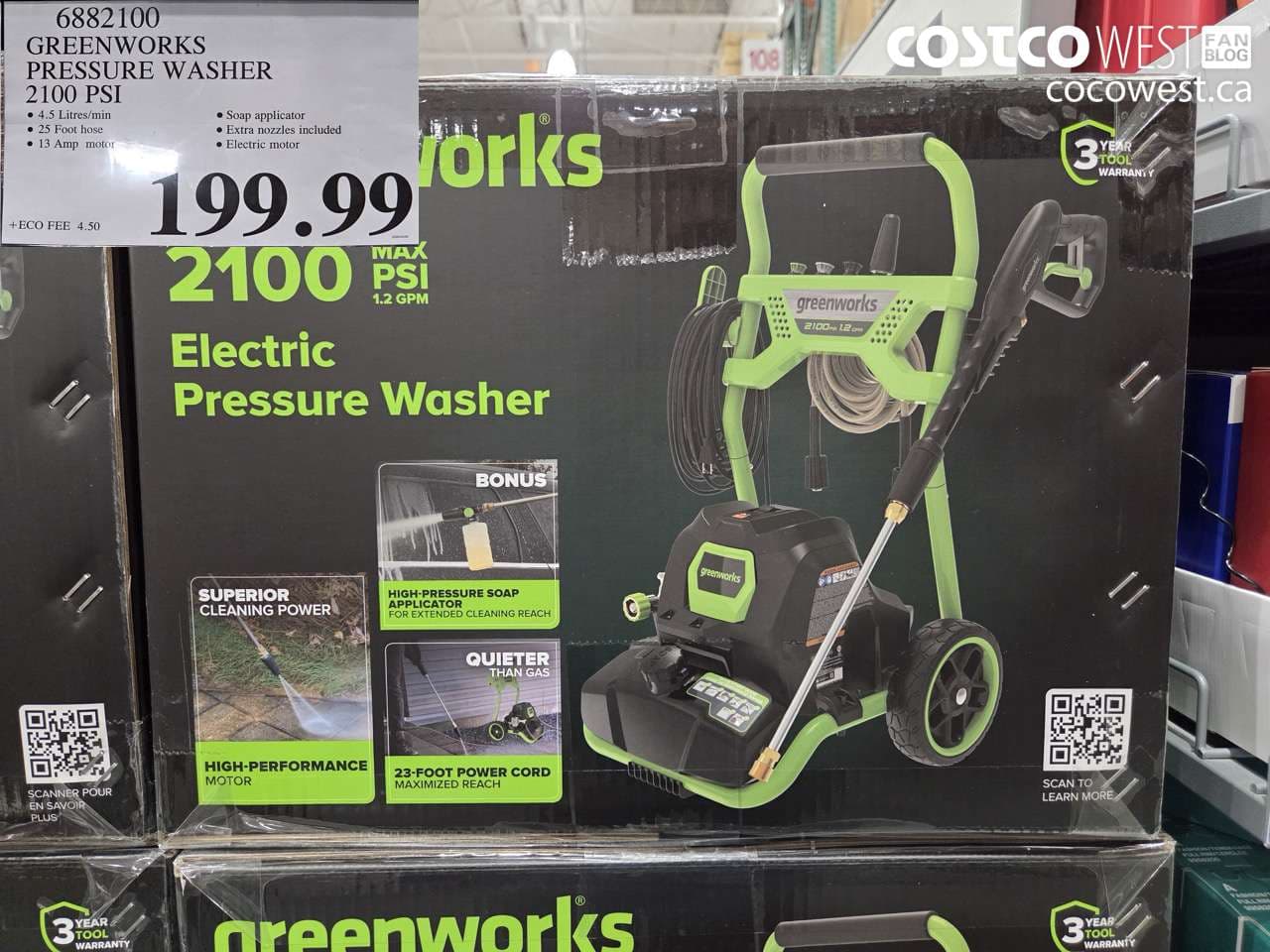 GREENWORKS PRESSURE WASHER 2100 PSI