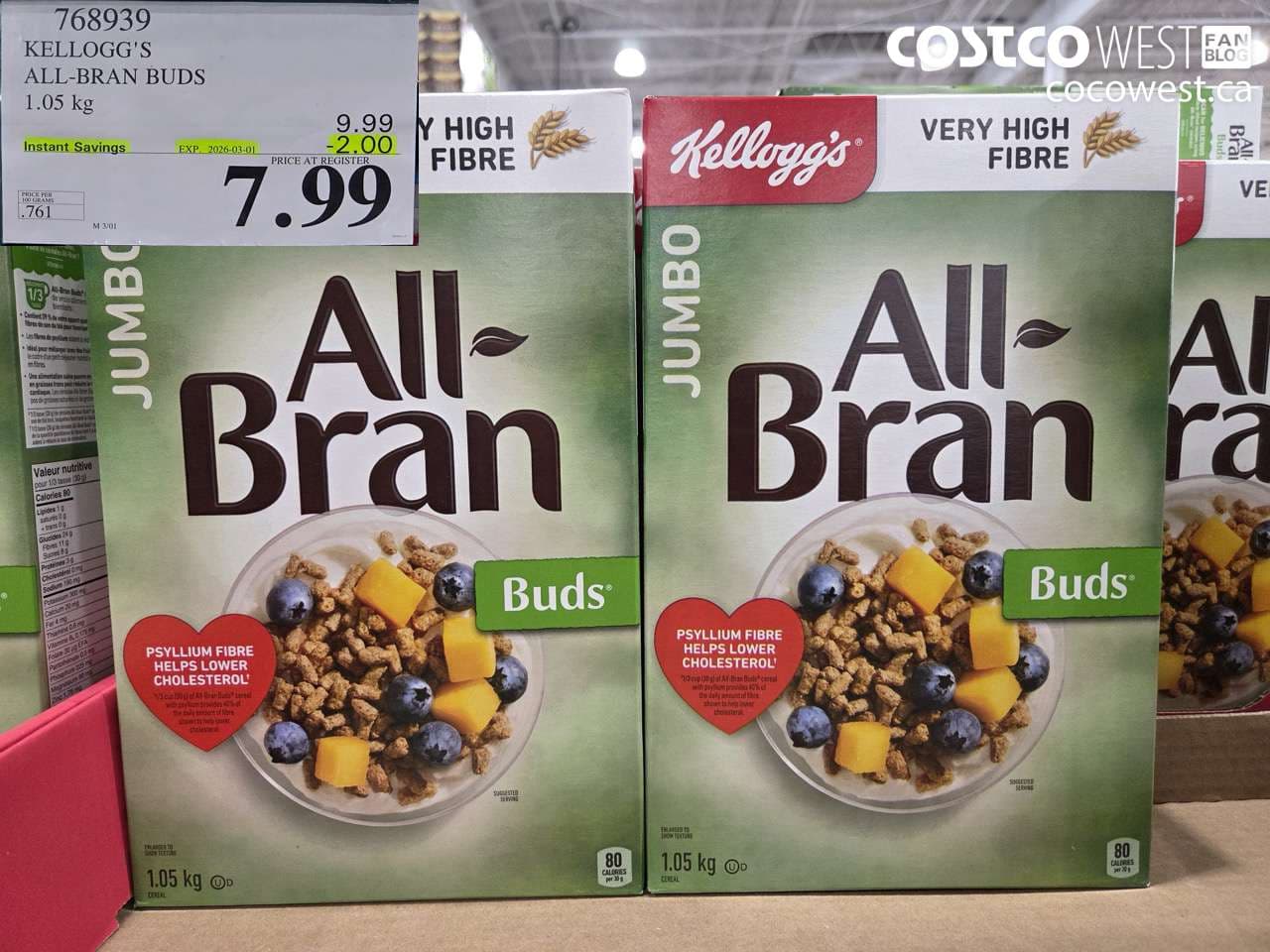 KELLOGG’S ALL-BRAN BUDS 1.05KG