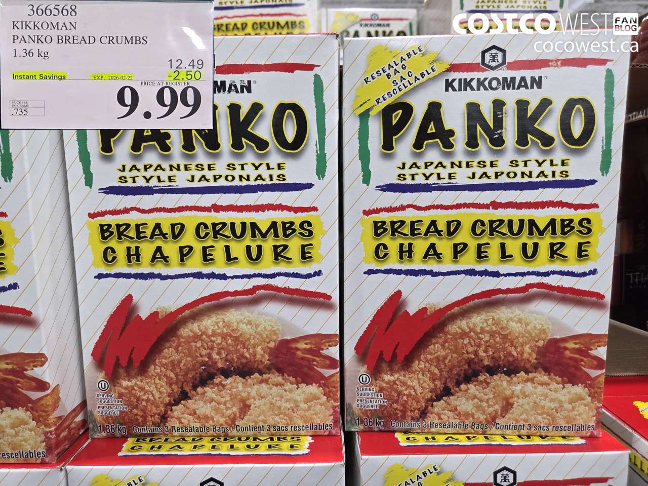 KIKKOMAN PANKO BREAD CRUMBS 1.36 kg