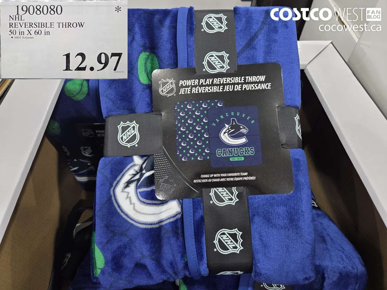 NHL REVERSIBLE THROW 50 in X 60 in