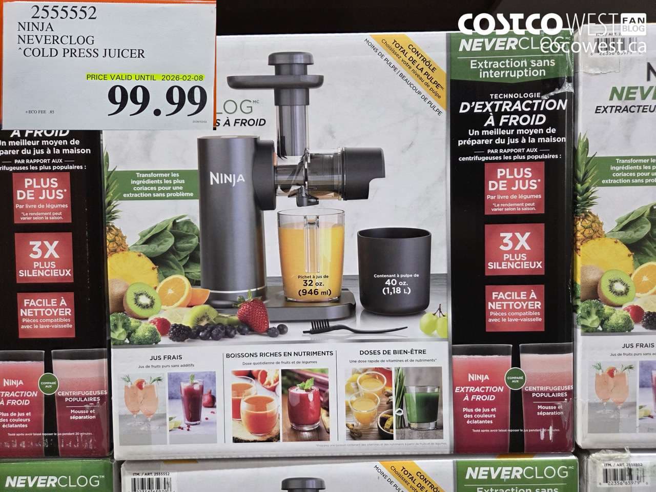 NINJA NEVERCLOG COLD PRESS JUICER $2026-02-08
