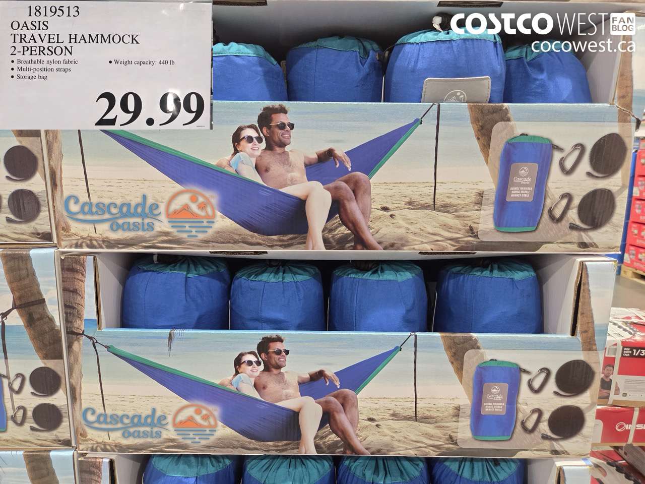 OASIS TRAVEL HAMMOCK 2-PERSON