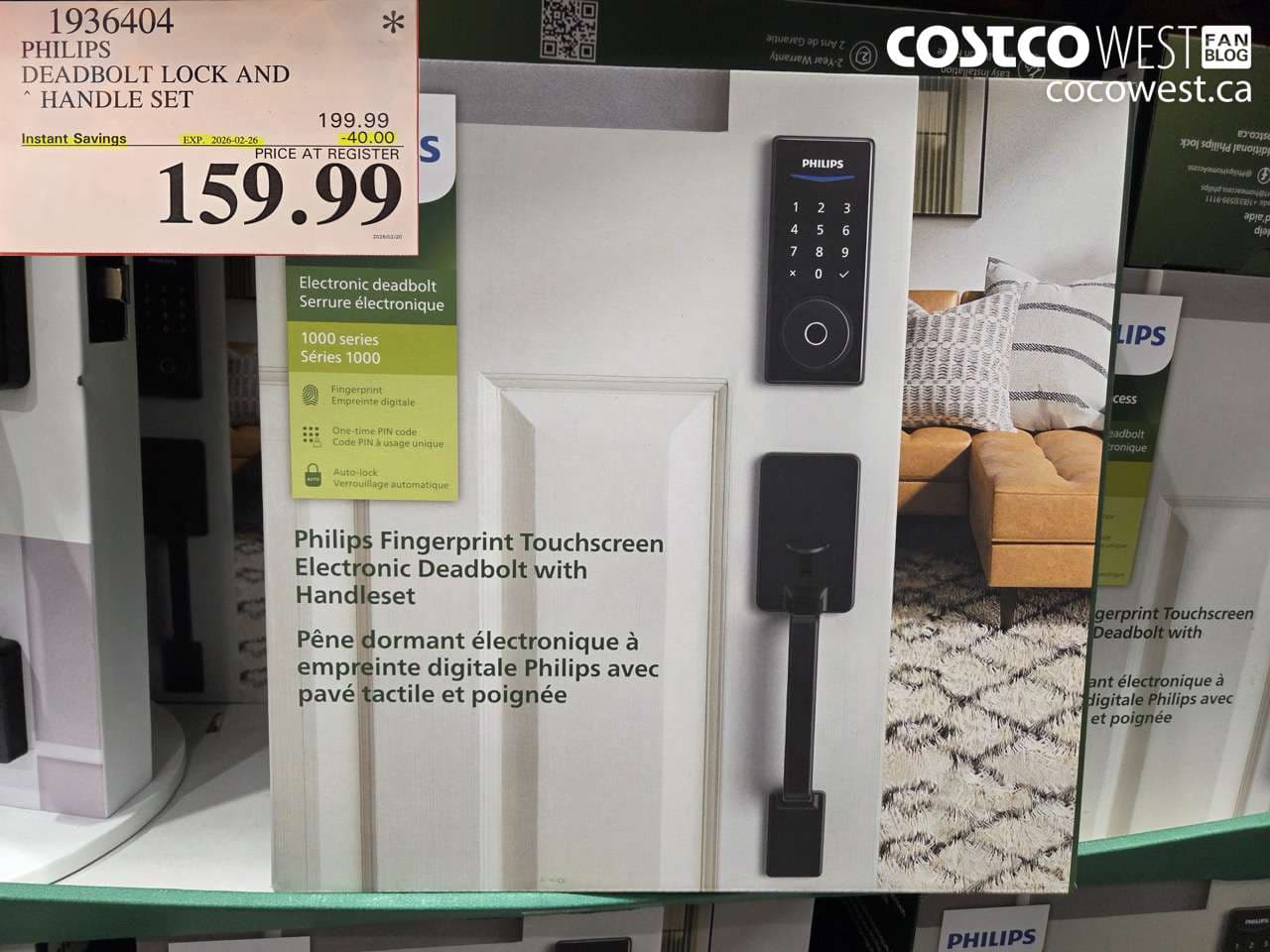 philips deadbolt lock and handle set