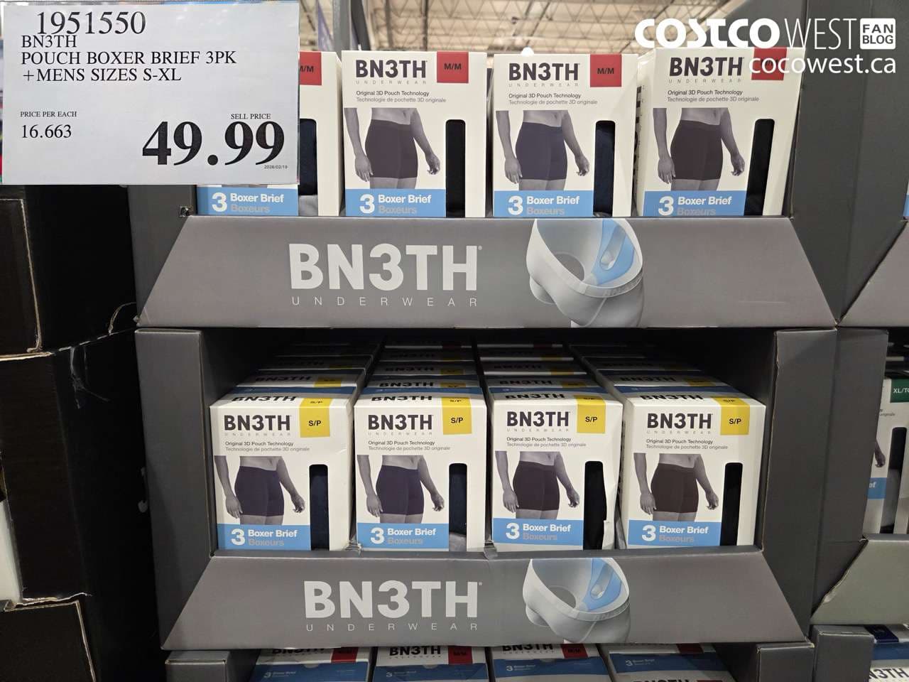 pouch boxer brief 3pk  mens sizes sxl