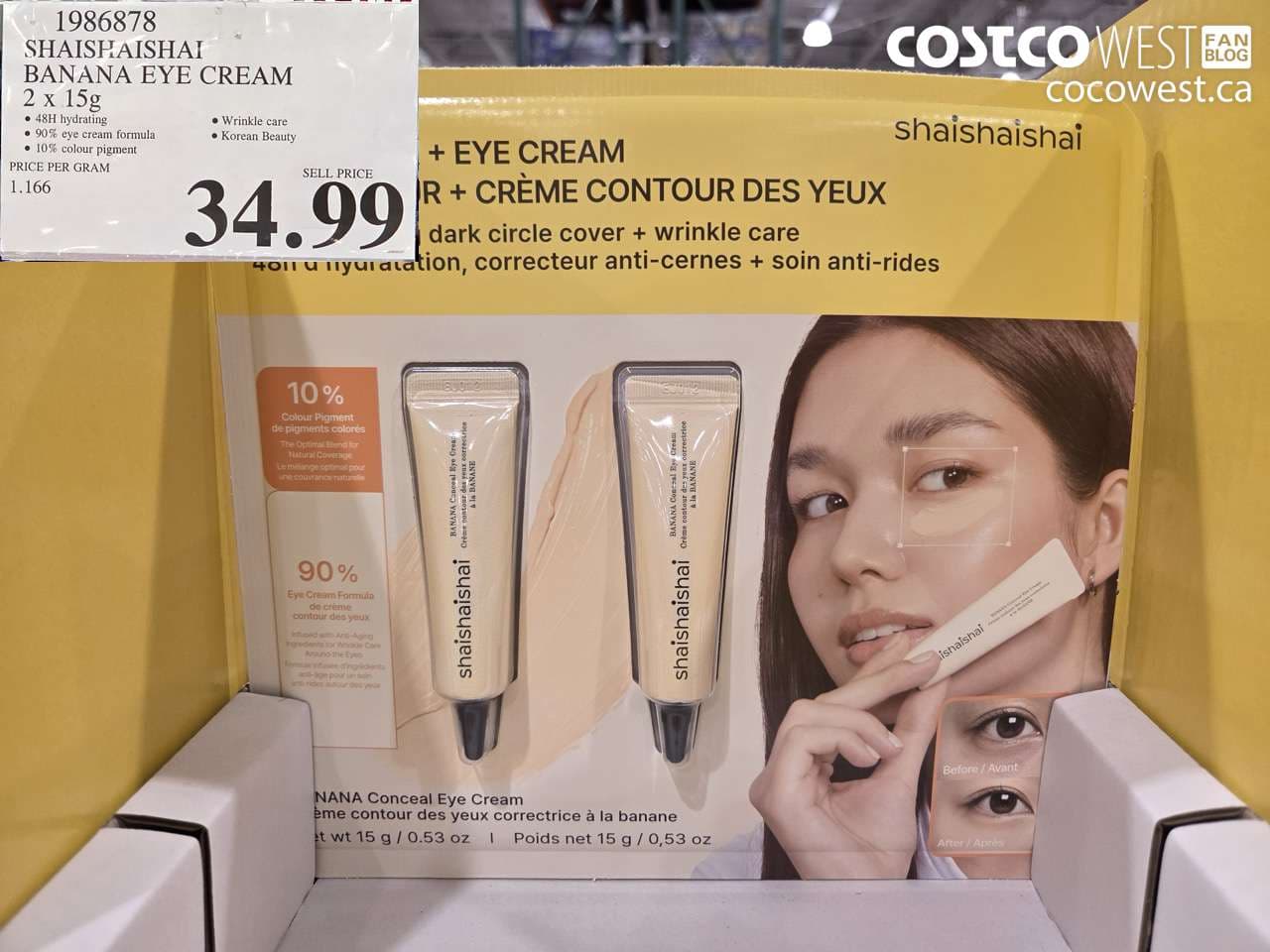 shaishhaishai banana eye cream 2 x 15g