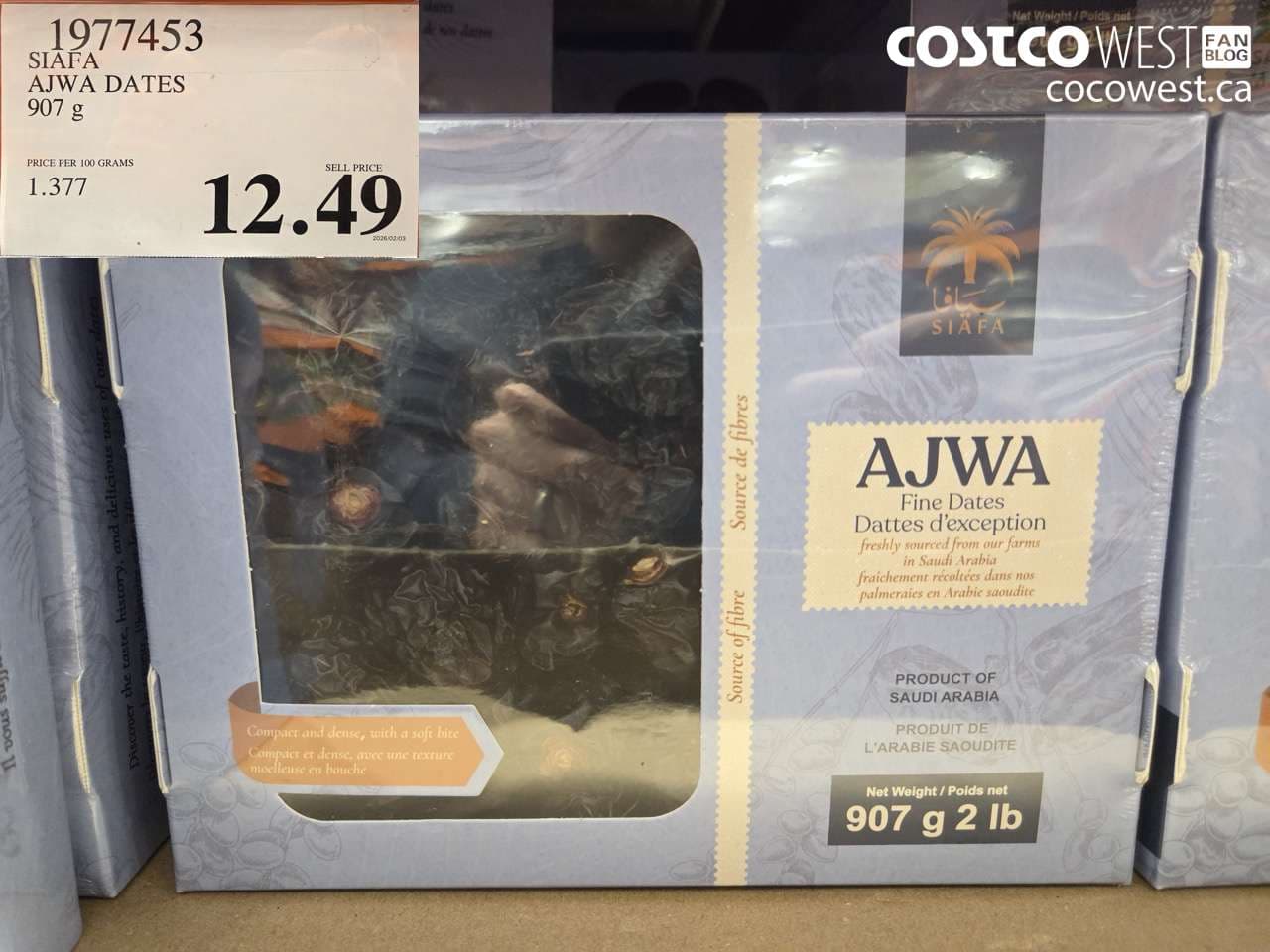 SIAFA AJWA DATES 907 g