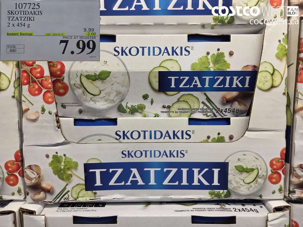 SKOTIDAKIS TZATZIKI 2 x 454 g