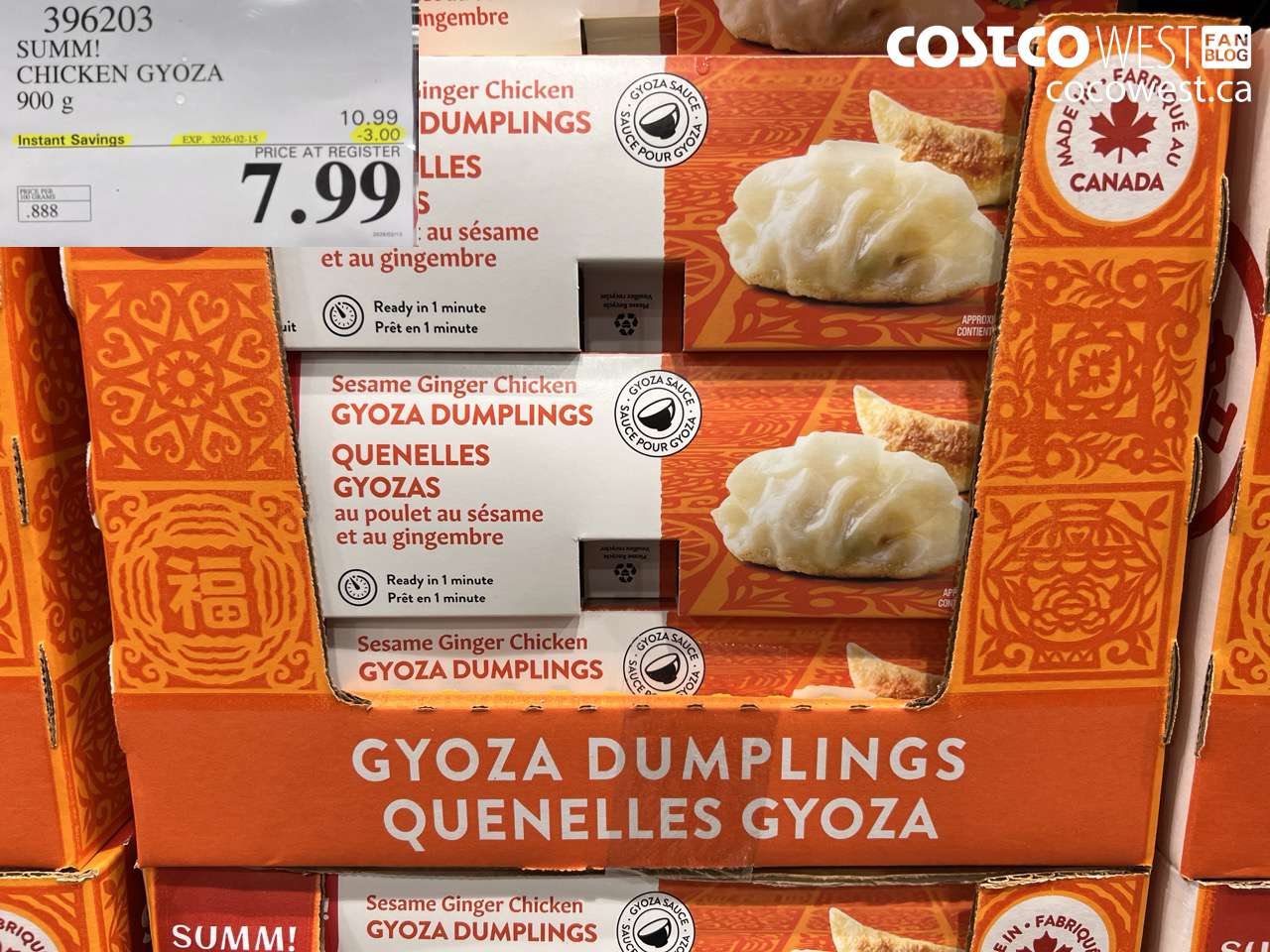 SUMM! CHICKEN GYOZA 900 g