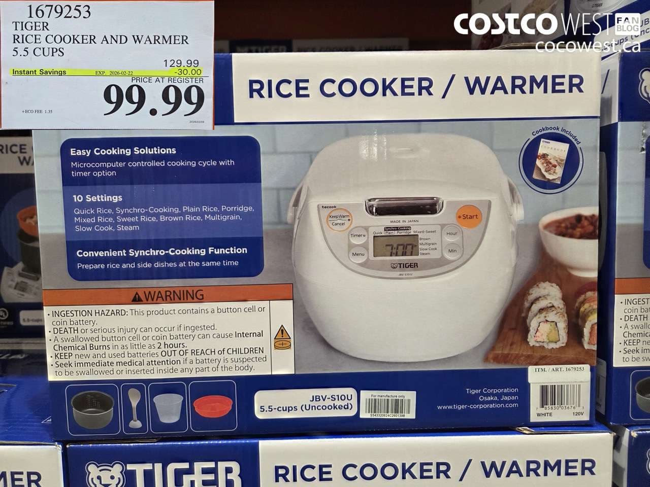 TIGER RICE COOKER AND WARMER 5.5 CUPS