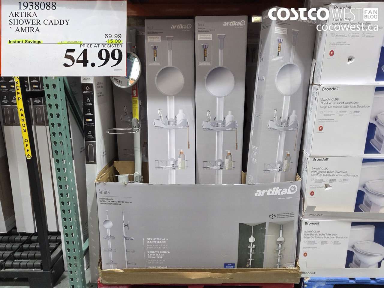 artika shower caddy amira